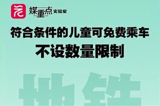 沪媒：32岁打进32球破32年纪录，武磊的价值不只是“得分机器”